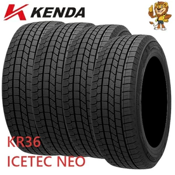 KENDA ケンダ KR36 165/55R15 スタッドレス 4本 美品バリ山