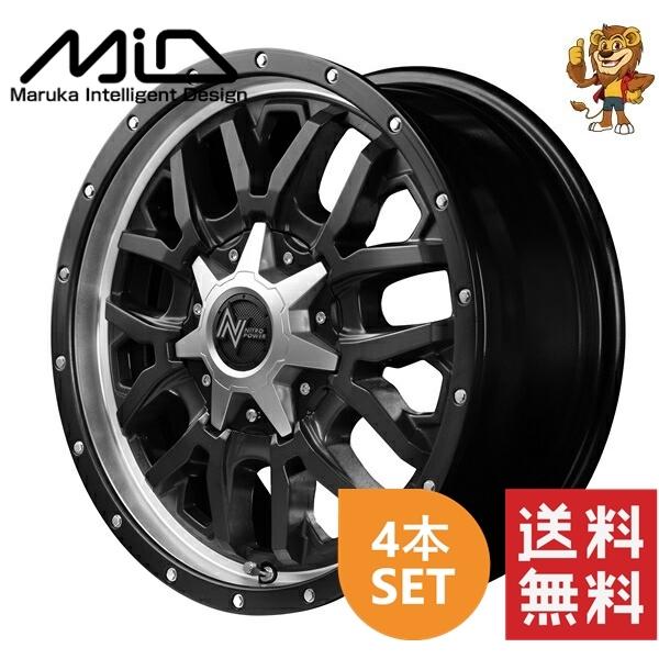 マルカサービス ホイール4本セット MID NITRO POWER M27 GRENADE (SB2