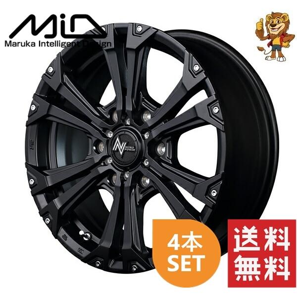 マルカサービス ホイール4本セット MID NITRO POWER JAVELIN (SB0) 15