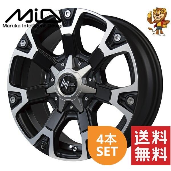 ナイトロパワーウォーヘッド　4本　16インチ　NITORO POWER マルカサービス ホイール4本セット MID NITRO POWER WARHEAD (FB2) 16