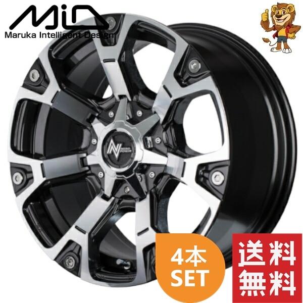 マルカサービス ホイール4本セット MID NITRO POWER WARHEAD (DG5) 17