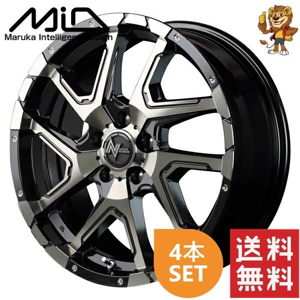 ナイトロパワーデリンジャー 1 17インチタイヤホイル4本セット☆