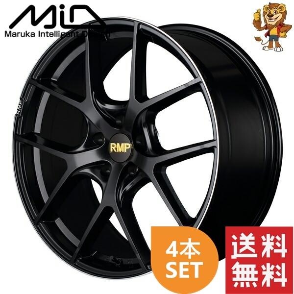 マルカサービス ホイール4本セット MID RMP 025F (SGB/RM) 17インチ