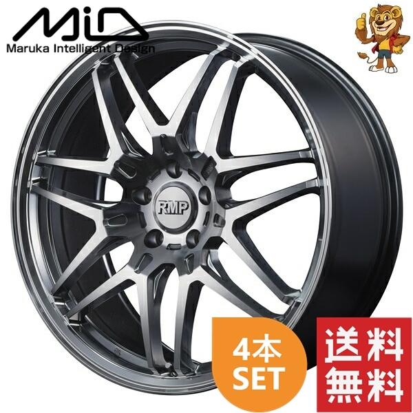 トンズー様用　RMP 18インチ タイヤホイール 4本セット 楽天市場】rmp 050f ホイール 4 本 18インチ 7．0j＋の通販