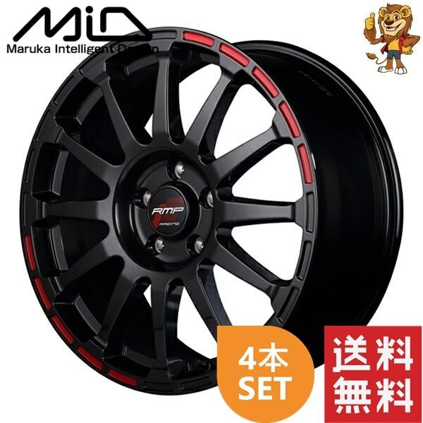 マルカサービス MID RMP RACING GR12 17インチ 4本セット RMP マルカサービス MID RACING GR12 17インチ 7J インセット48