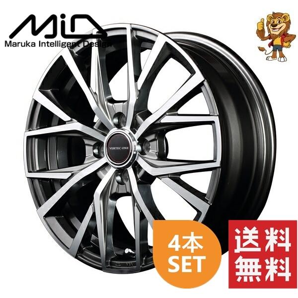 マルカサービス ホイール4本セット MID VERTEC ONE ALBATROSS (HS1) 16 