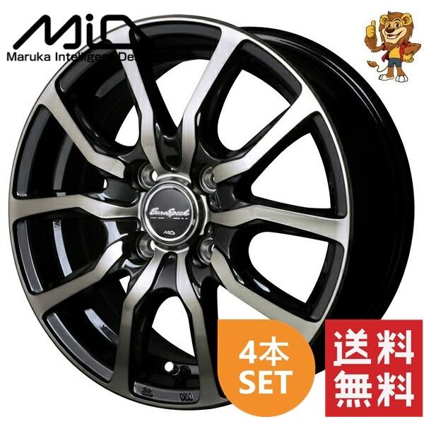 11/10まで掲載）MID Euro Speed G52 15インチ4.5Jホイール