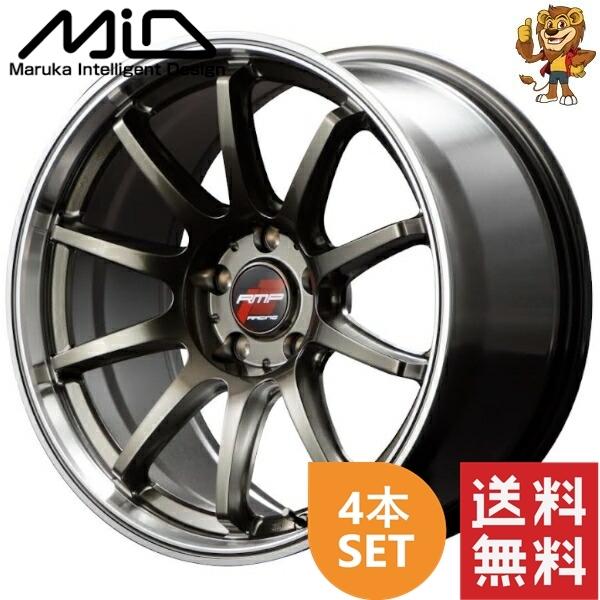 マルカサービス ホイール4本セット MID RMP RACING R10 (RTSP) 17