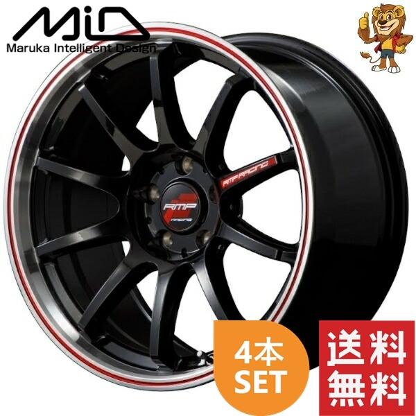 マルカサービス ホイール4本セット MID RMP RACING R10 (CBPR) 18 