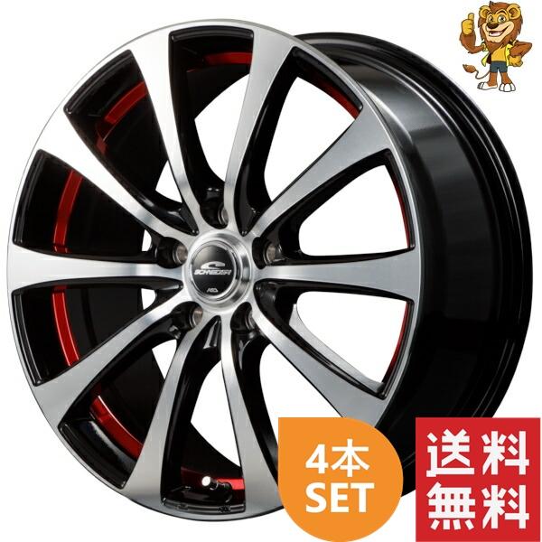 マルカサービス ホイール4本セット MID SCHNEIDER RX01 (BP/URed) 15