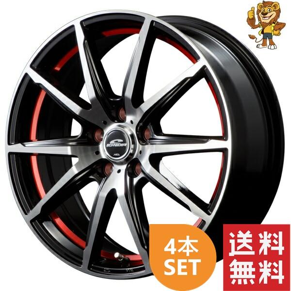 マルカサービス ホイール4本セット MID SCHNEIDER RX02 (BP/URed) 16 
