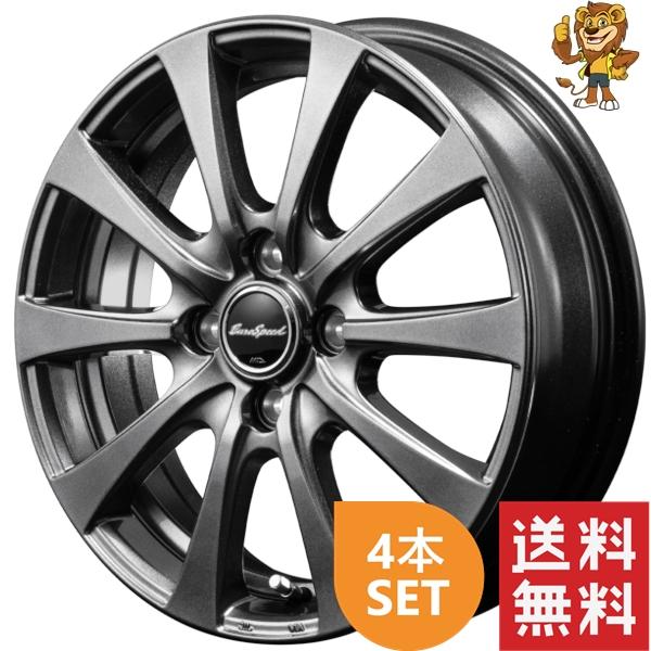 ホイール4本セット MID Euro SPEED New G10 (MG) 14インチ 5.5J PCD 