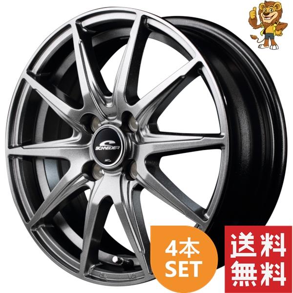 マルカサービス ホイール4本セット MID SCHNEIDER SLS (MG) 15 マルカサービス ホイール4本セット MID SCHNEIDER SLS (MG) 15