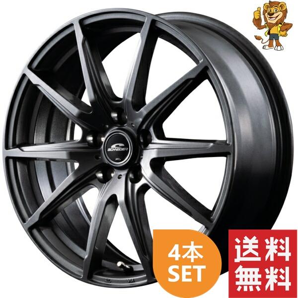 マルカサービス ホイール4本セット MID SCHNEIDER SLS (MG) 16インチ