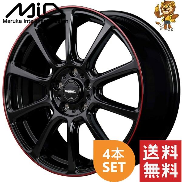マルカサービス ホイール4本セット MID Rapid Performance ZX10 (BK/RL