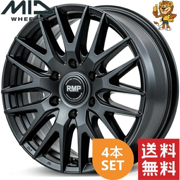 マルカサービス ホイール4本セット MID RMP 029F (SGG) 17インチ 6.5J