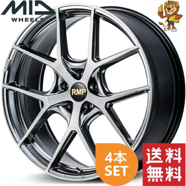 マルカサービス ホイール4本セット MID RMP 025F (HMC/B) 21インチ 8.0