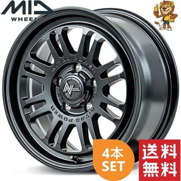 最低価格　m16カスタム品 Showa Garage ショウワガレージ NITRO POWER M16 ASSAULT 16×5.5