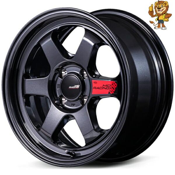マルカサービス ホイール4本セット MID MID RACING R06 (CBK) 15インチ