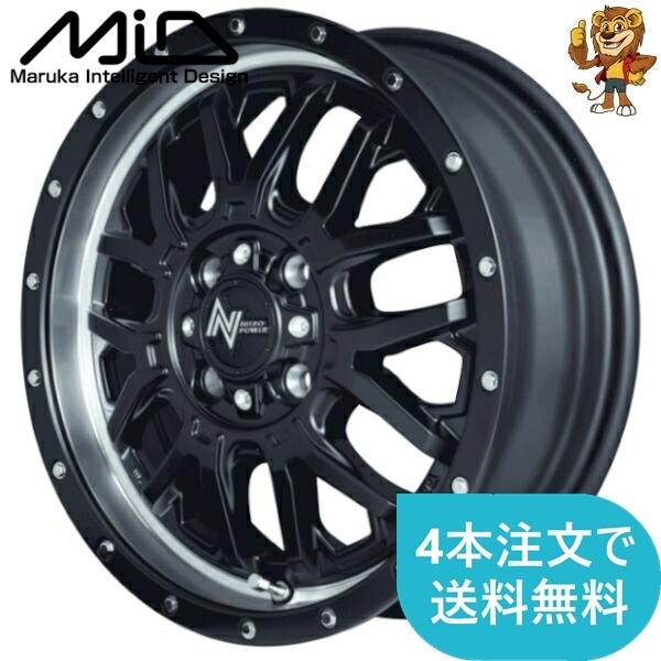 マルカサービス ホイールのみ1本 MID NITRO POWER M27 GRENADE (SB2