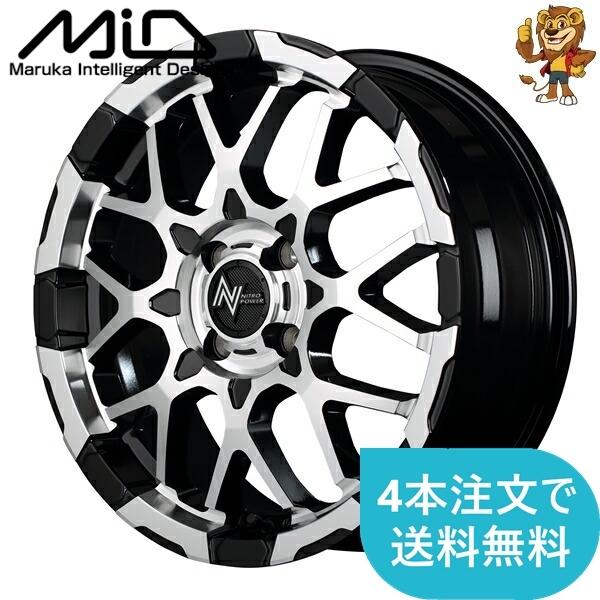 マルカサービス ホイールのみ1本 MID NITRO POWER M28 BULLET-KC (BK/M