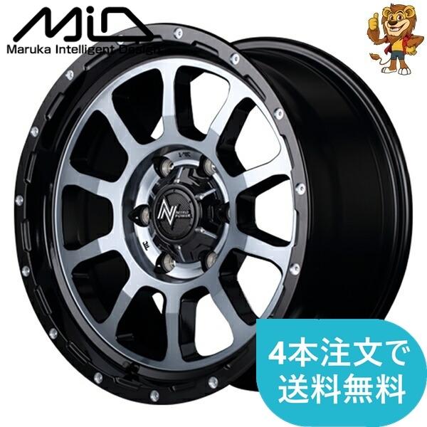 マルカサービス ホイールのみ1本 MID NITRO POWER M10 PERSHING (BK/M