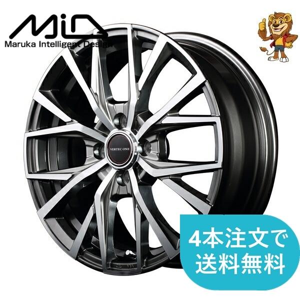 マルカサービス ホイールのみ1本 MID VERTEC ONE ALBATROSS (HS1) 14