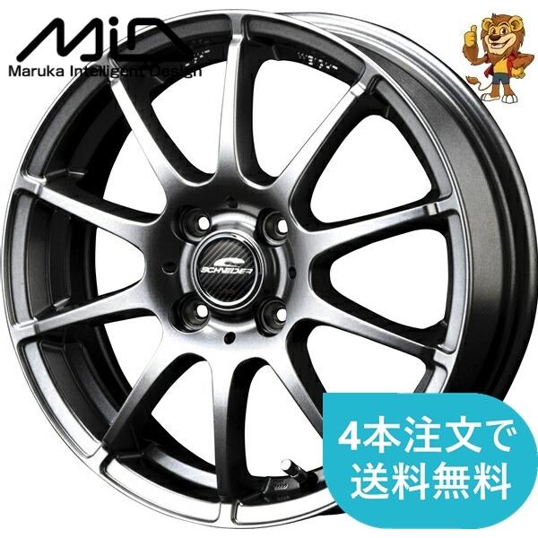 マルカサービス ホイールのみ1本 MID SCHNEIDER STAG (MG) 13インチ 
