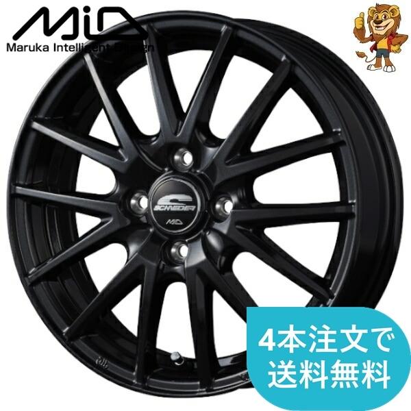 マルカサービス ホイールのみ1本 MID SCHNEIDER SQ27 (MBK) 12 マルカサービス ホイールのみ1本 MID SCHNEIDER SQ27 (MBK) 12