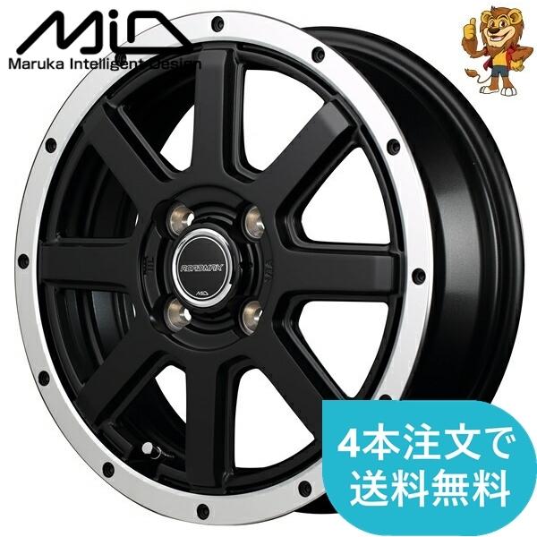 マルカサービス ホイールのみ1本 MID ROAD MAX WF-8 (SBK+FP) 12インチ
