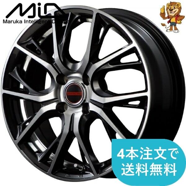 マルカサービス ホイールのみ1本 MID VERTEC ONE GLAIVE (DBP) 17 