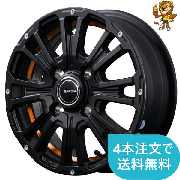 マルカサービス ホイールのみ1本 MID GARCIA SS REVOLVER KC (SGB/UCO