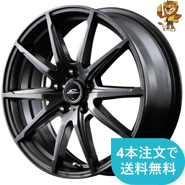マルカサービス ホイールのみ1本 MID SCHNEIDER SLS (MG) 15インチ 6.0