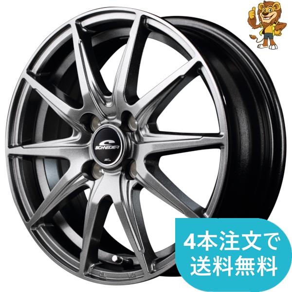 マルカサービス ホイールのみ1本 MID SCHNEIDER SLS (MG) 16インチ 6.0