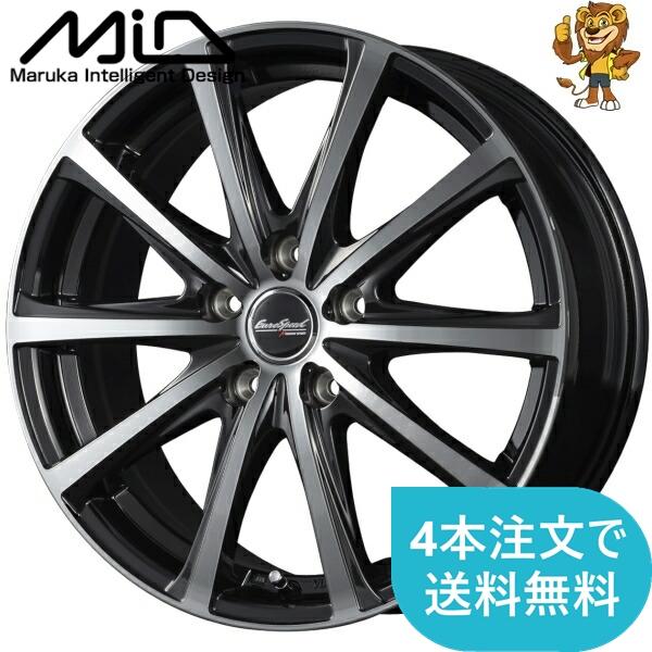 マルカサービス ホイールのみ1本 MID EUROSPEED V25 (BKP) 17インチ 