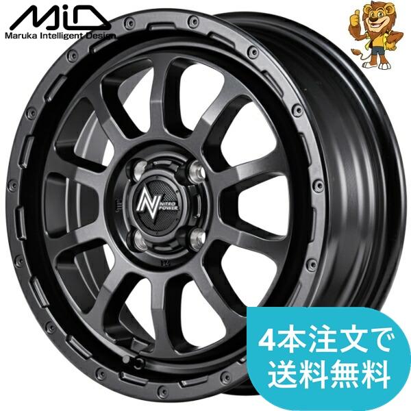 マルカサービス ホイールのみ1本 MID NITRO POWER M10 PERSHING BARREL