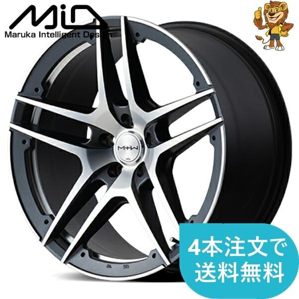 マルカサービス ホイールのみ1本 MID MTW TW025 (SG) 19インチ 8.5J 