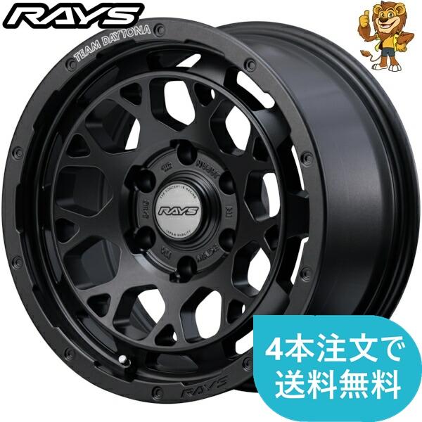 RAYS DAYTONA 16インチホイール ⚠️ゆーさん専用【購入待ち】 RAYS ホイールのみ1本 RAYS TEAM DAYTONA M9+ SPEC-M (AOJ) 16インチ