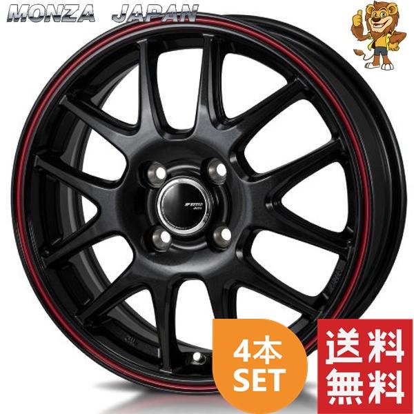 【4本セット送料無料】13×5J+35 4H 100 13インチアルミホイール ホイール4本セット MONZA JAPAN JP-STYLE JEFA (ジェイピー