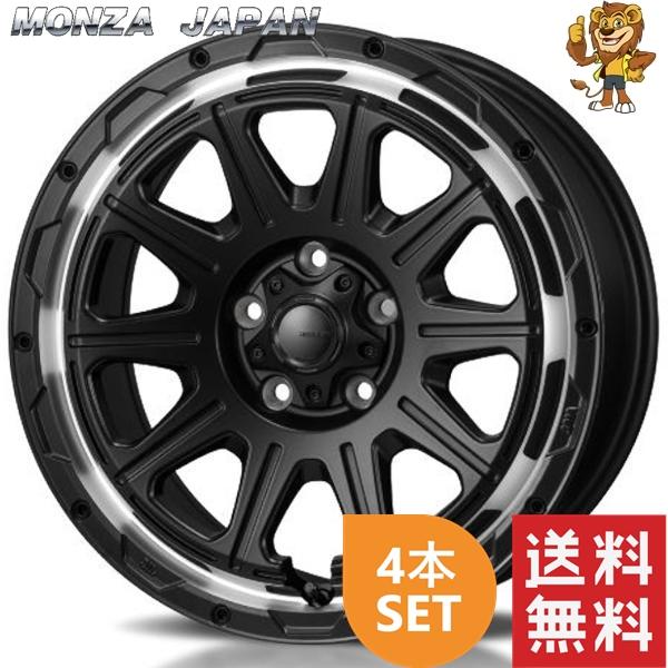 ホイール4本セット MONZA JAPAN HI-BLOCK REGULES (ハイブロック