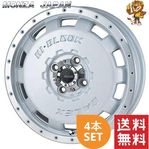 15インチタイヤホイールセットMONZA HI-BLOCK バレックス 送料込み