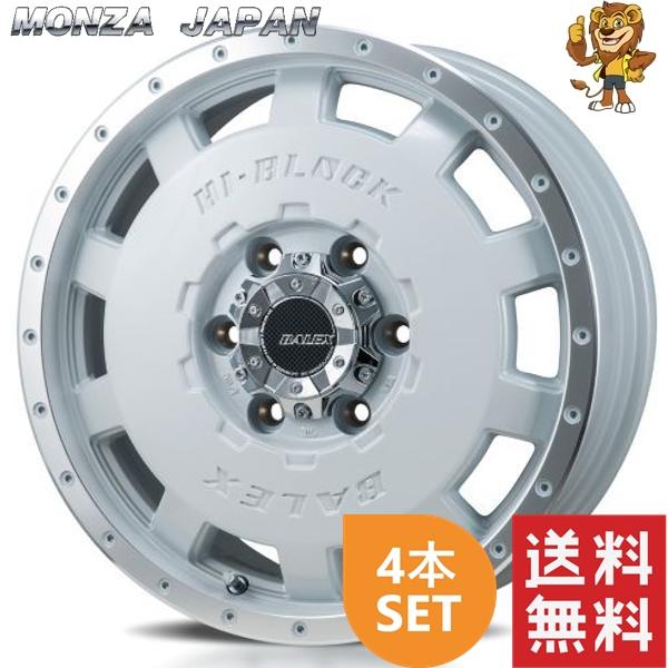 ホイール4本セット MONZA JAPAN HI-BLOCK BALEX (ハイブロック 