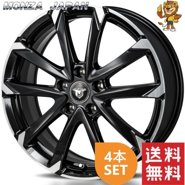 15インチ アルミホイール【在庫有・未使用・4本】MONZA JAPAN JP-STYLE V-Line＿サイズ:15x5.5 PCD:4x100 オフセット:+50 楽天市場】MONZA JAPAN JP STYLE MJ-X 15インチ 5.5J 4H100 +43