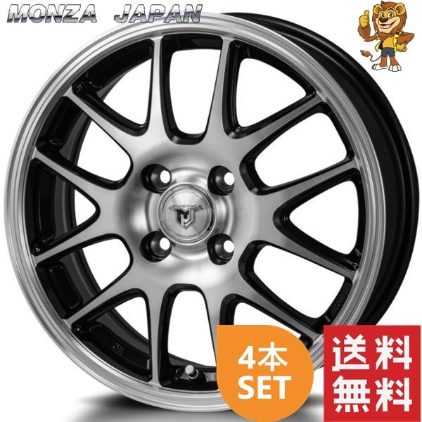 【4本セット送料無料】17×7J+48 5H 114.3 MONZA JAPAN 4本セット送料無料】17×7J+48 5穴 114.3 MONZA JAPAN