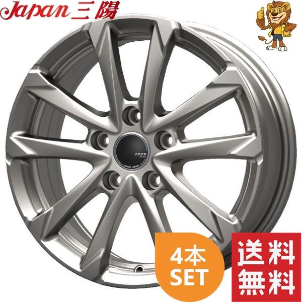 専用 新品グラスZX□15×6J＋53 114.3/5H□トヨタ専用ホイール□ノア