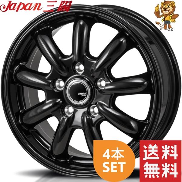 タイヤ・ホイール taka2000 ZACK SPORT-FT 17x7.0J 5/114.3 +38/48 シャドーガンメタ TOYO Winter