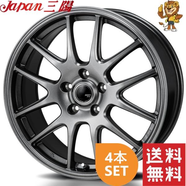 ホイール4本セット JAPAN三陽 ZACK JP-205 (ザックJP-205) 16インチ
