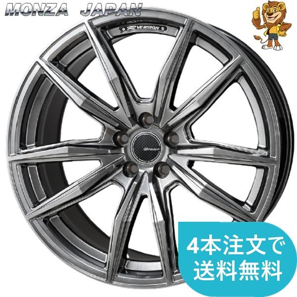 ホイール1本 MONZA JAPAN Rversion Brocer (アールバージョン