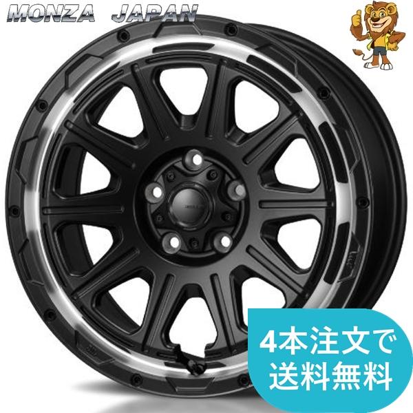 セール中【High-End】MONSTER ROCK LL20×3【新品】 セール中【High-End】MONSTER ROCK LL20×3【新品】