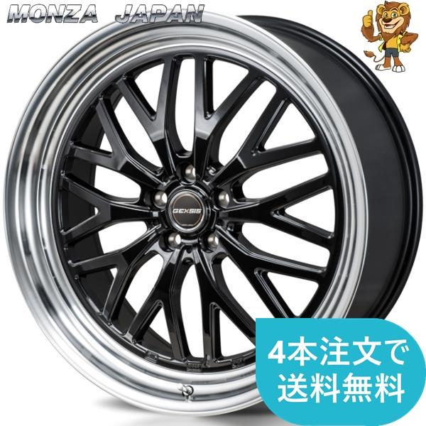 MONZA JAPAN（モンツァジャパン） ホイールのみ1本 MONZA JAPAN GEXSIS